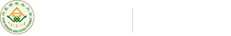 77779193永利官网